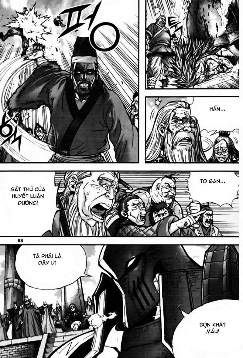 Diêm Đế II: Chapter 42.2