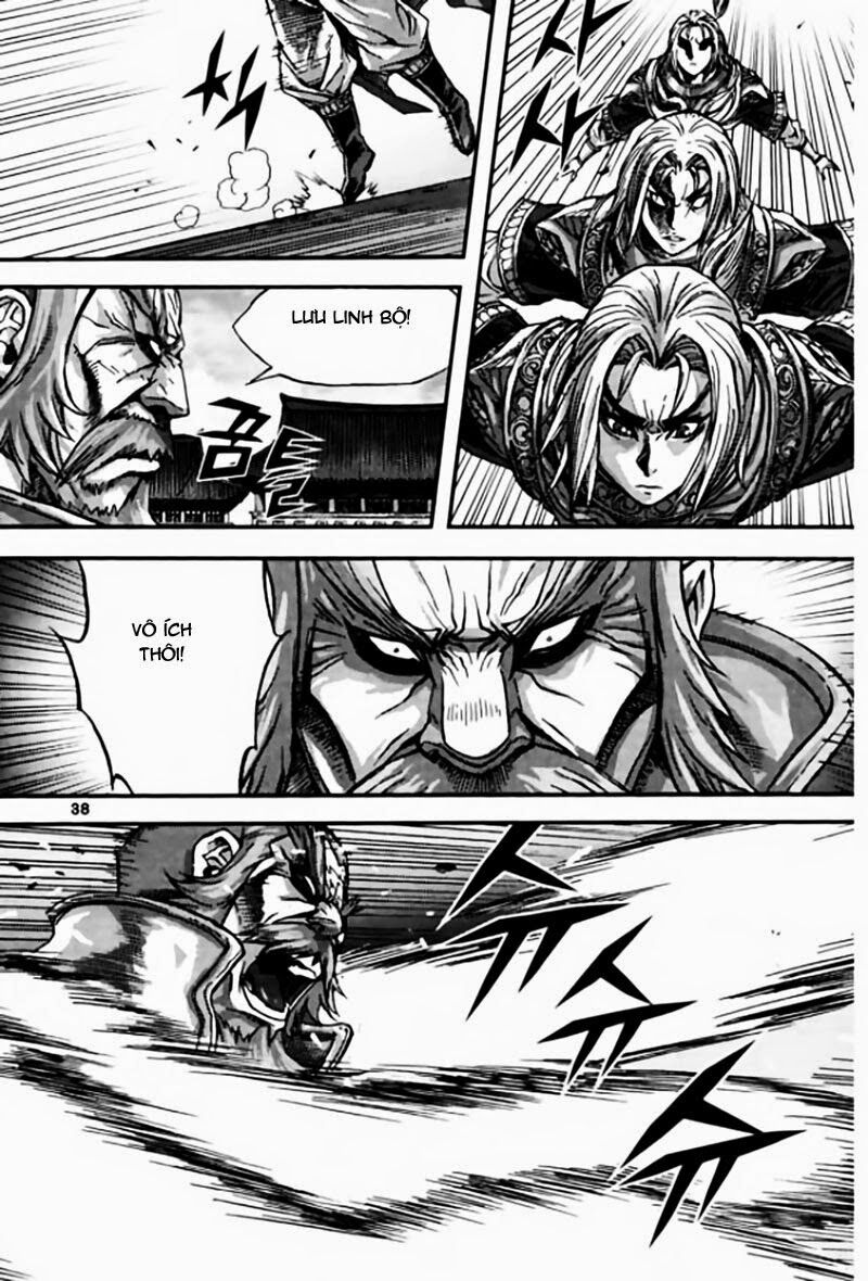 Diêm Đế II: Chapter 42.2