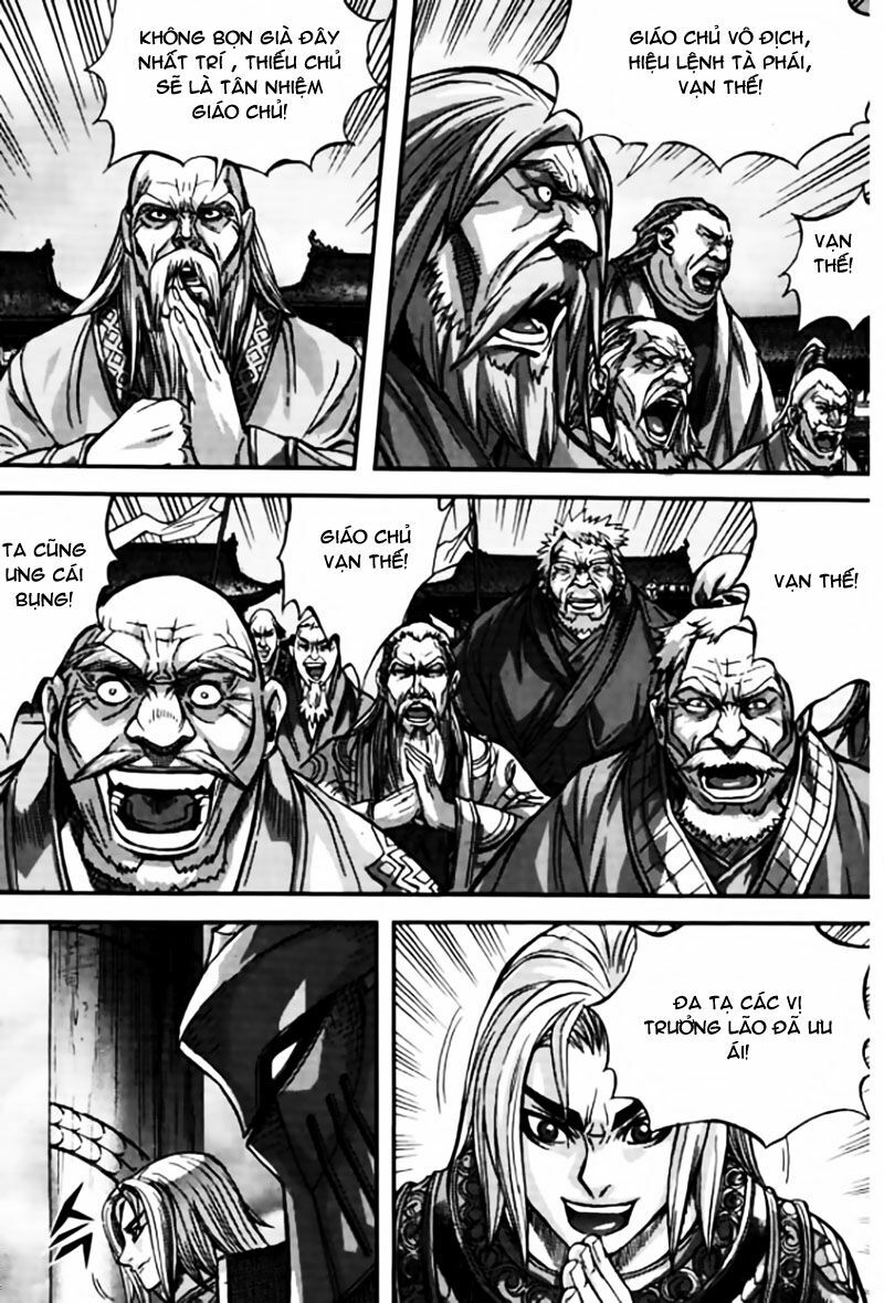 Diêm Đế II: Chapter 42.4
