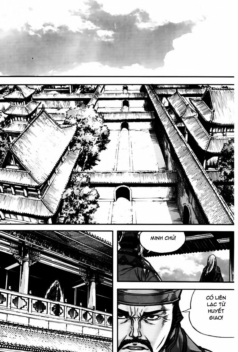 Diêm Đế II: Chapter 42.4