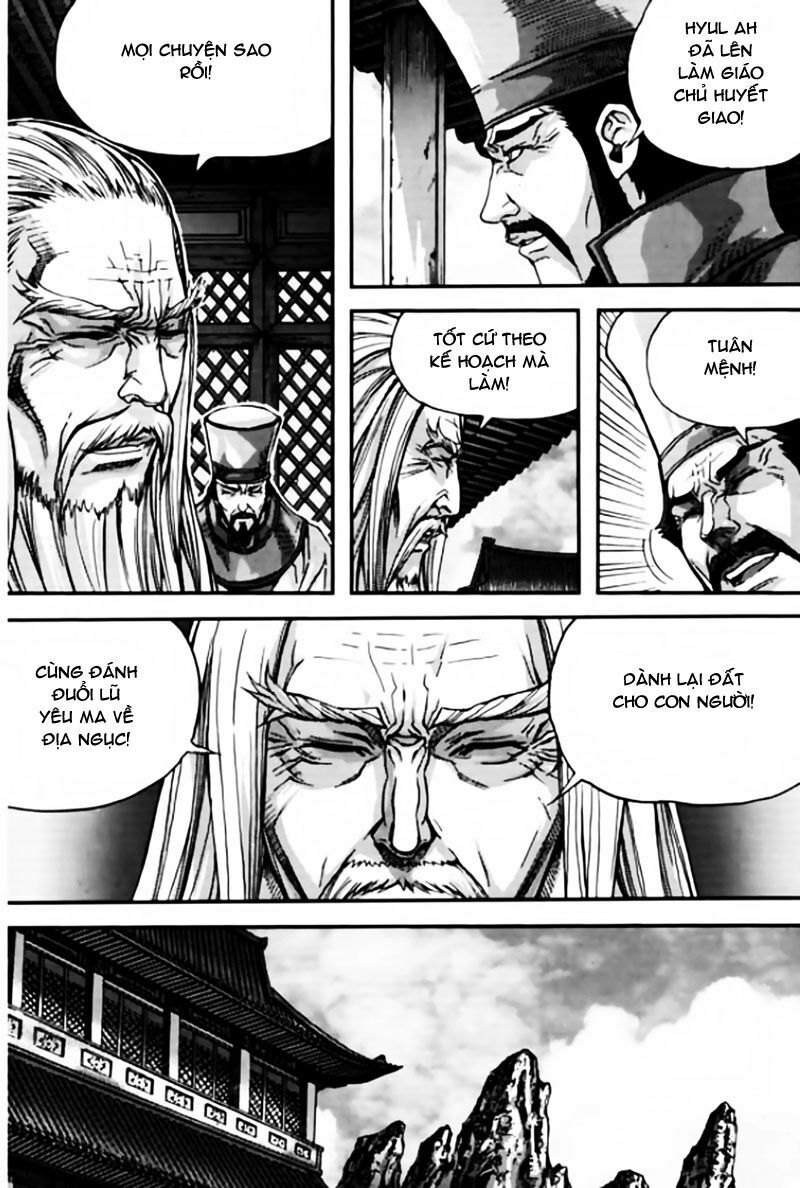 Diêm Đế II: Chapter 42.4