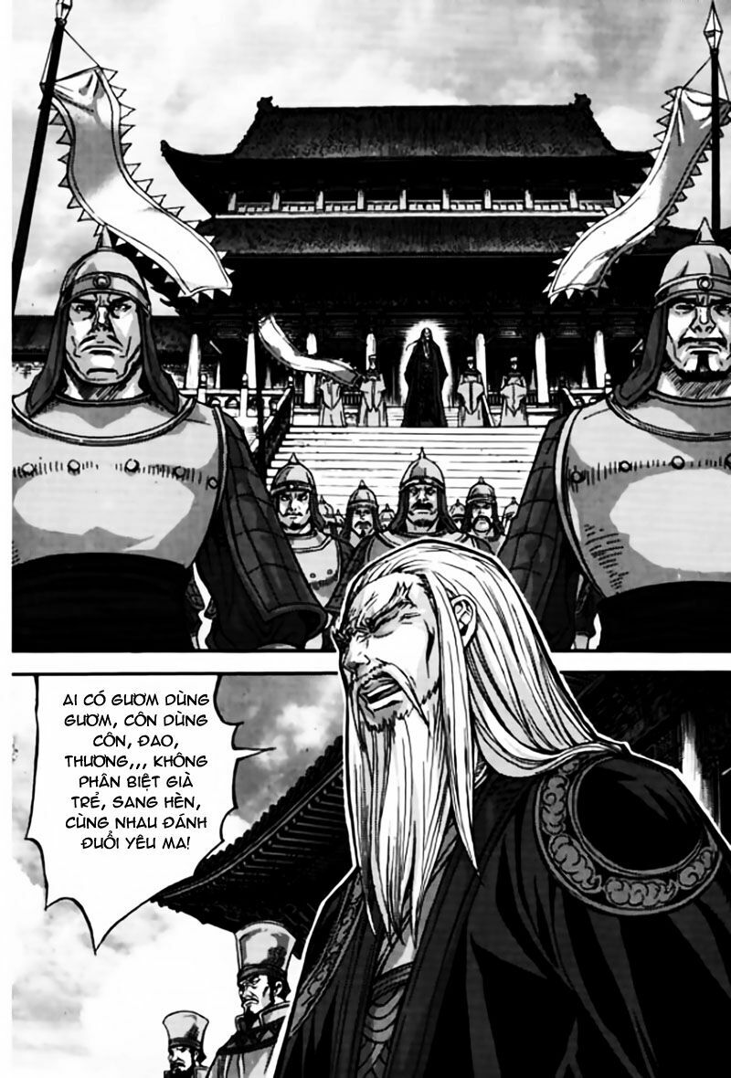 Diêm Đế II: Chapter 42.4
