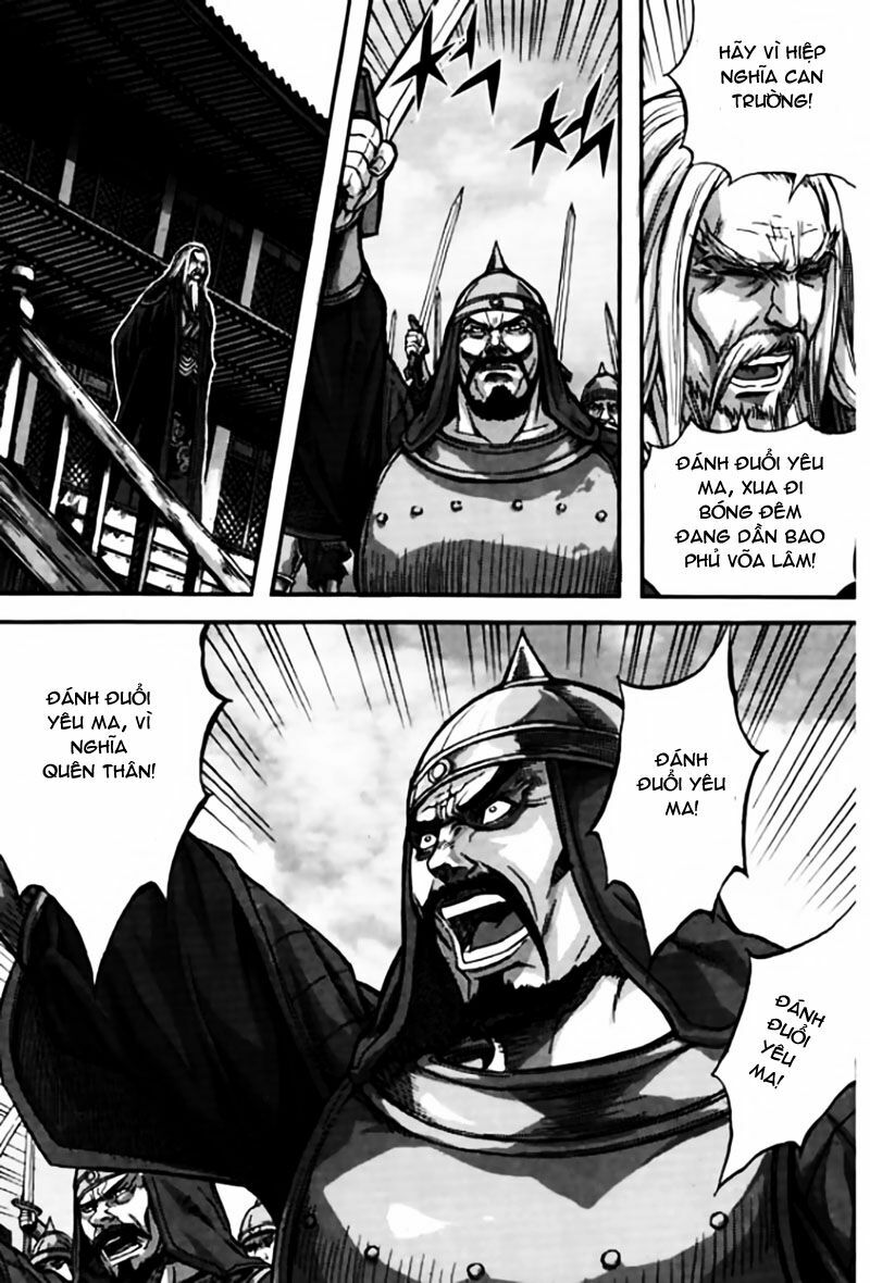 Diêm Đế II: Chapter 42.4
