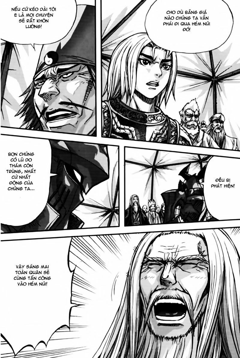 Diêm Đế II: Chapter 42.5