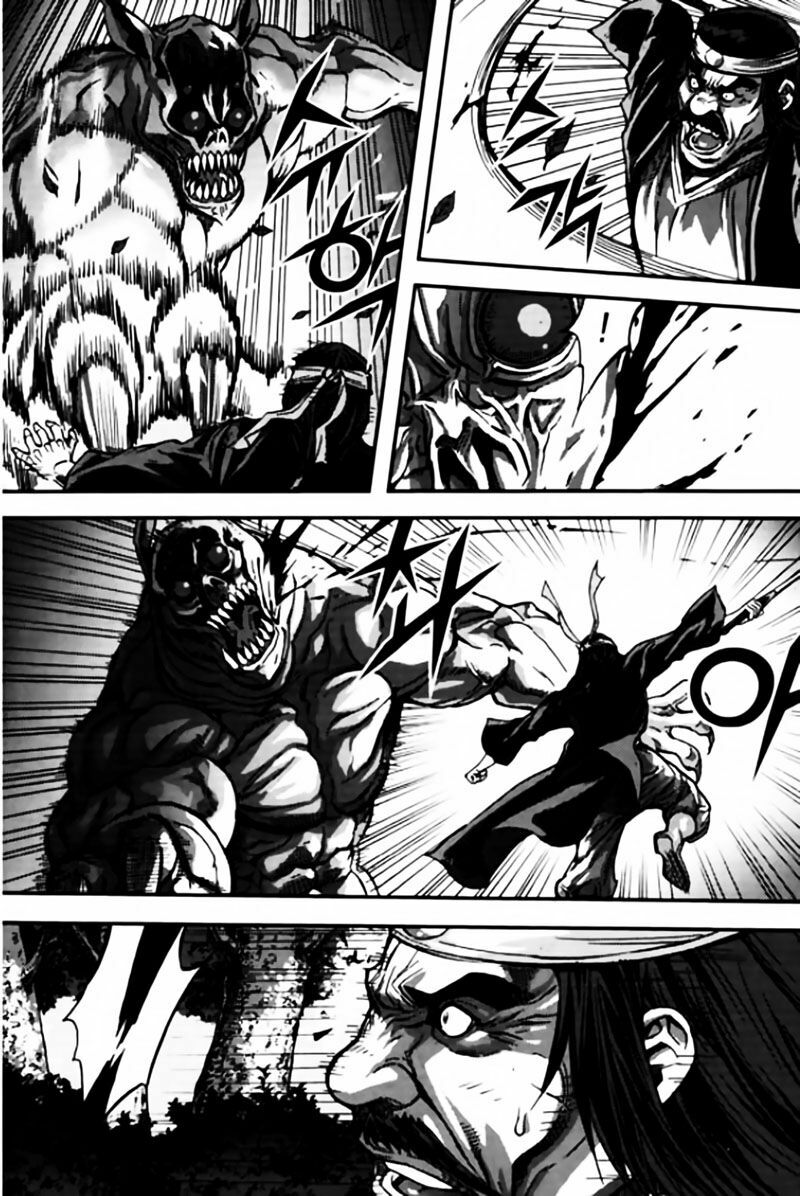Diêm Đế II: Chapter 42.5