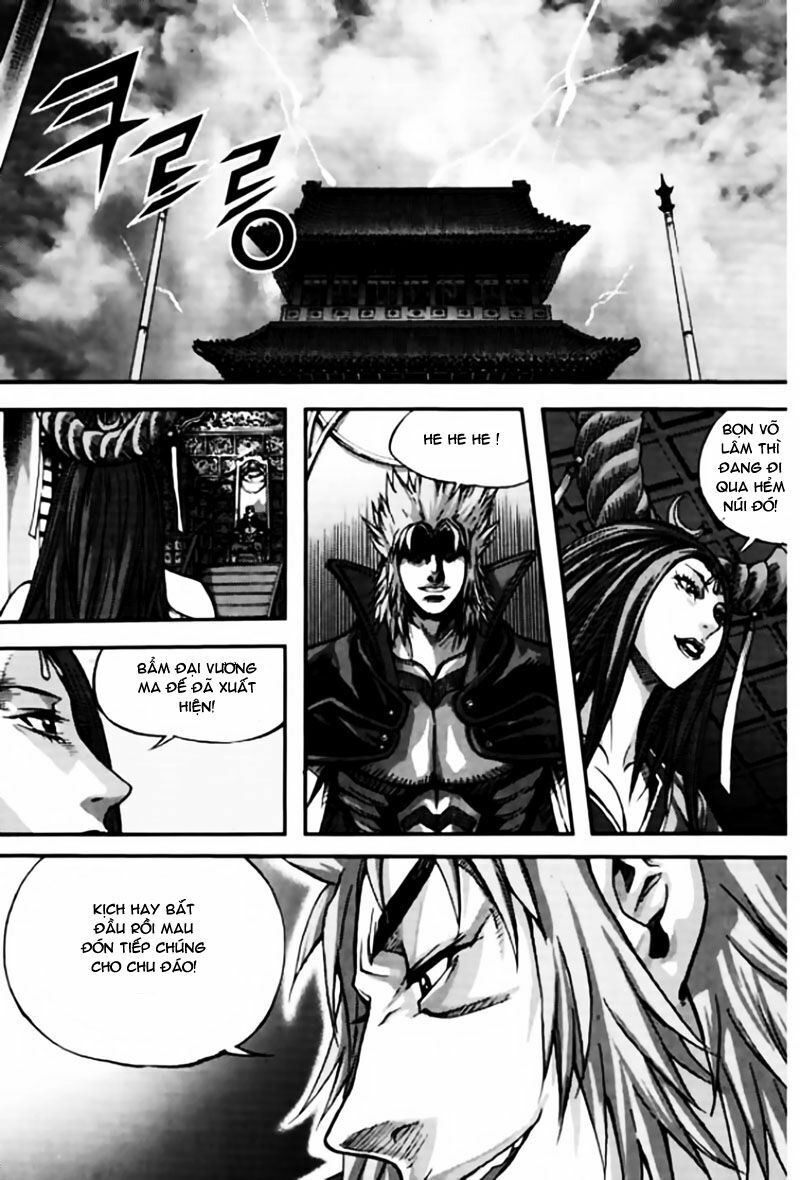 Diêm Đế II: Chapter 42.6