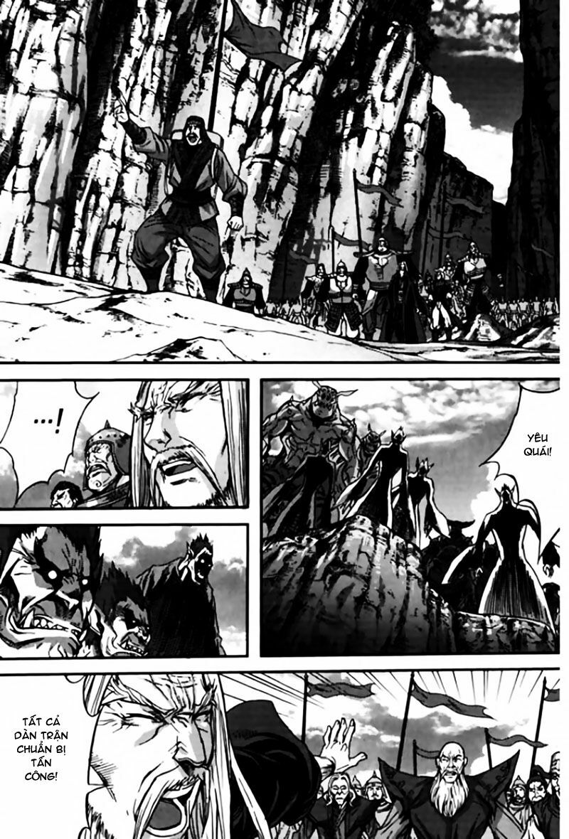 Diêm Đế II: Chapter 42.6