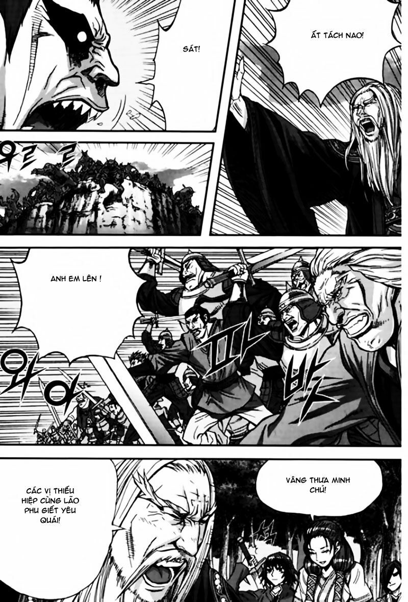 Diêm Đế II: Chapter 42.6