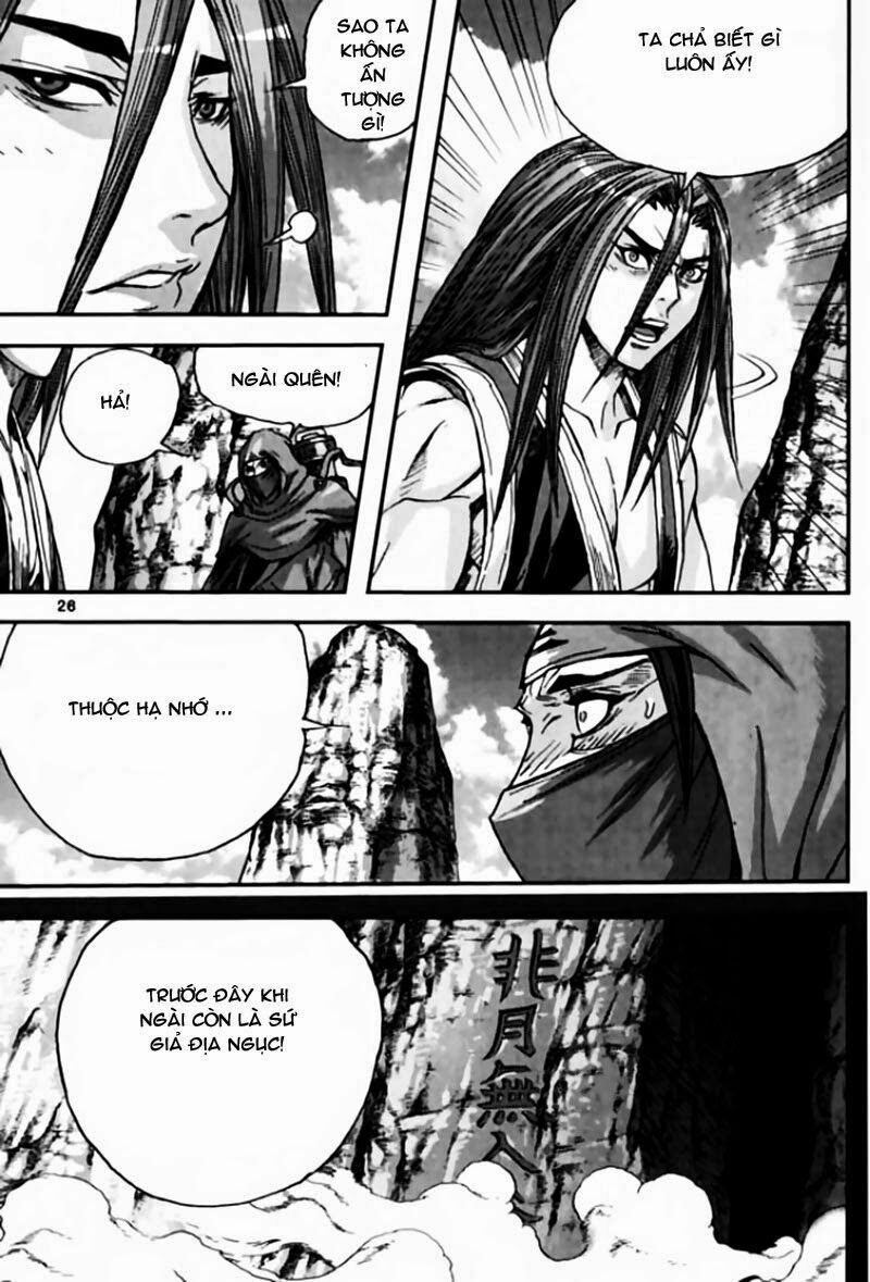 Diêm Đế II: Chapter 44.1