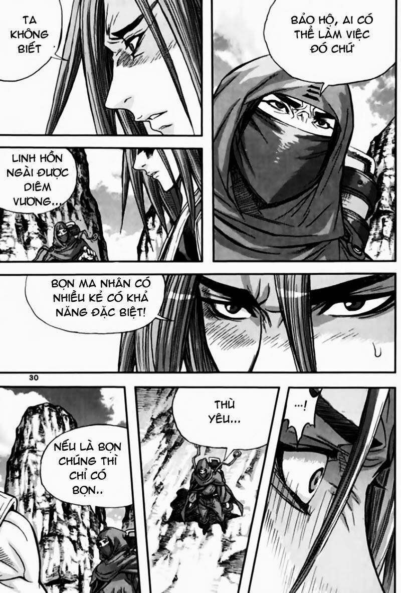 Diêm Đế II: Chapter 44.1