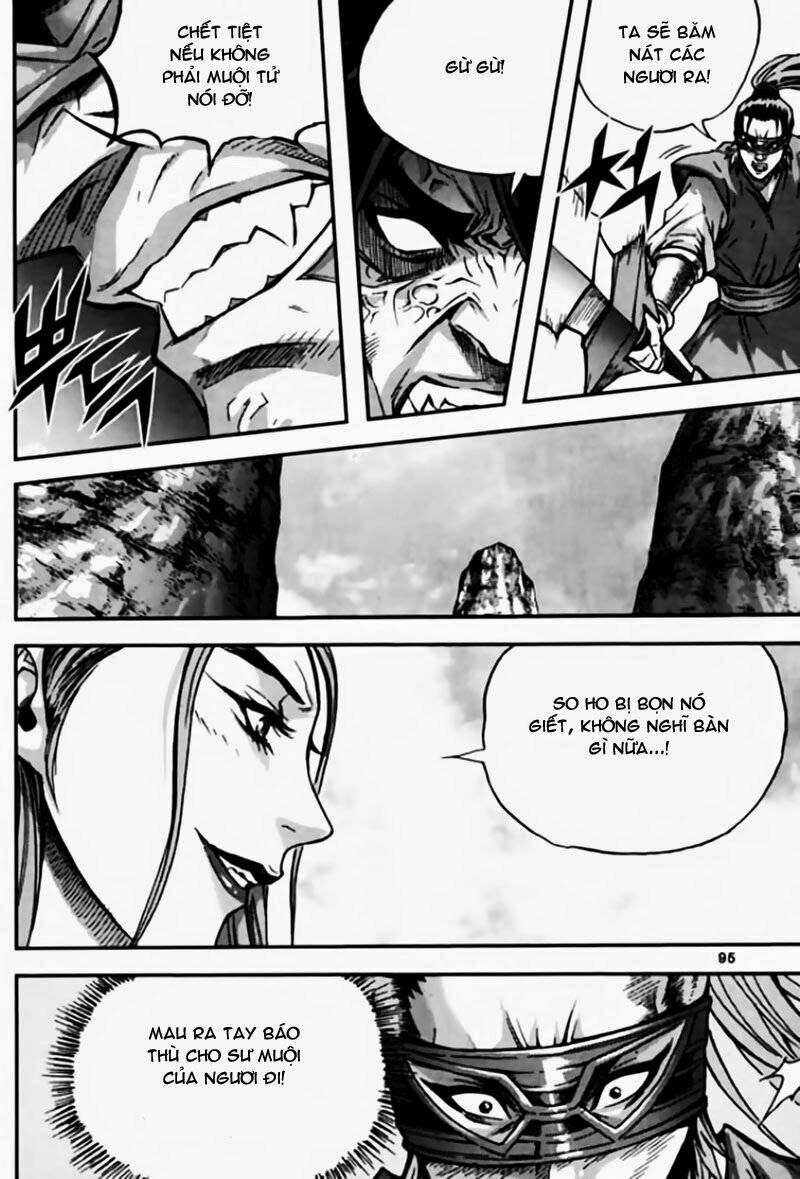 Diêm Đế II: Chapter 44.3