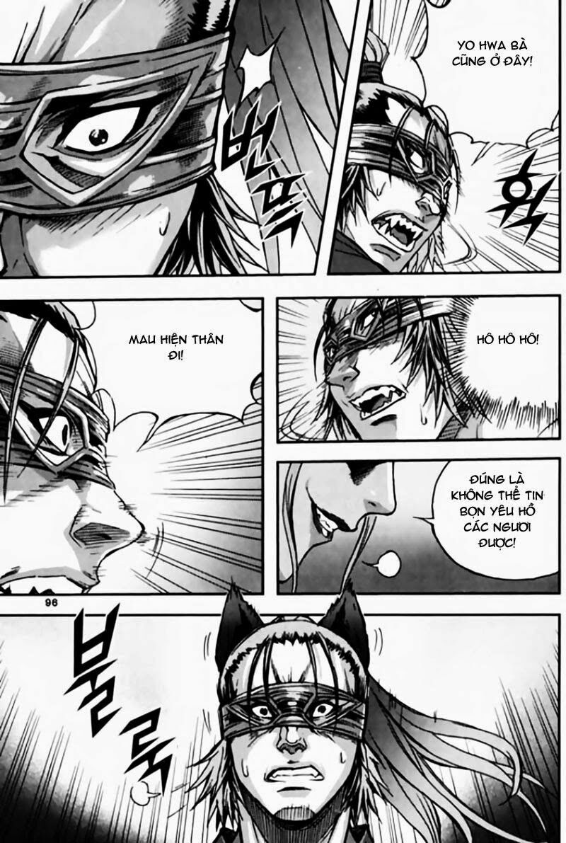 Diêm Đế II: Chapter 44.3