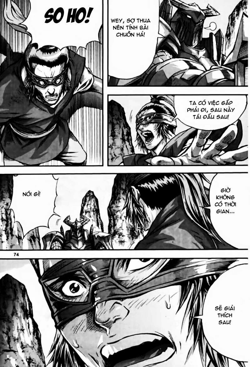 Diêm Đế II: Chapter 44.3