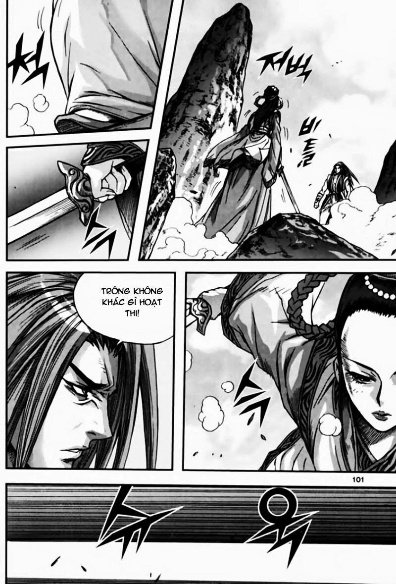 Diêm Đế II: Chapter 44.3