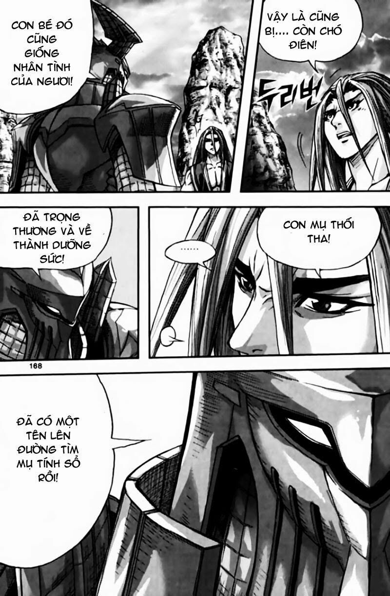 Diêm Đế II: Chapter 44.5