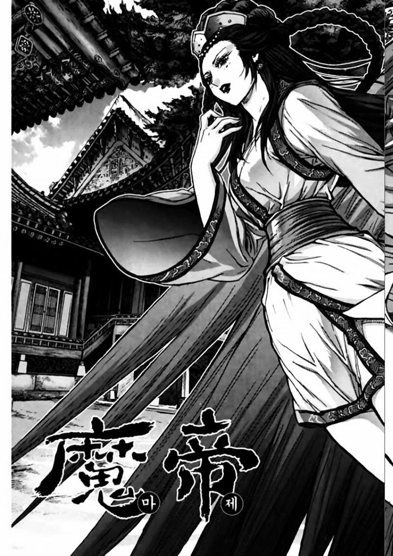 Diêm Đế II: Chapter 44.5