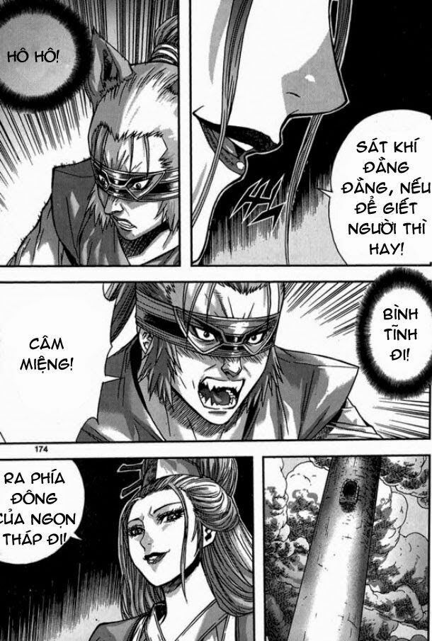 Diêm Đế II: Chapter 44.5
