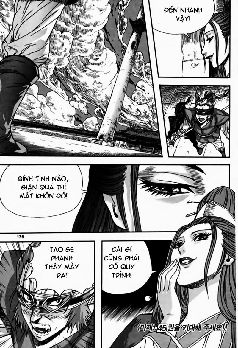 Diêm Đế II: Chapter 44.5