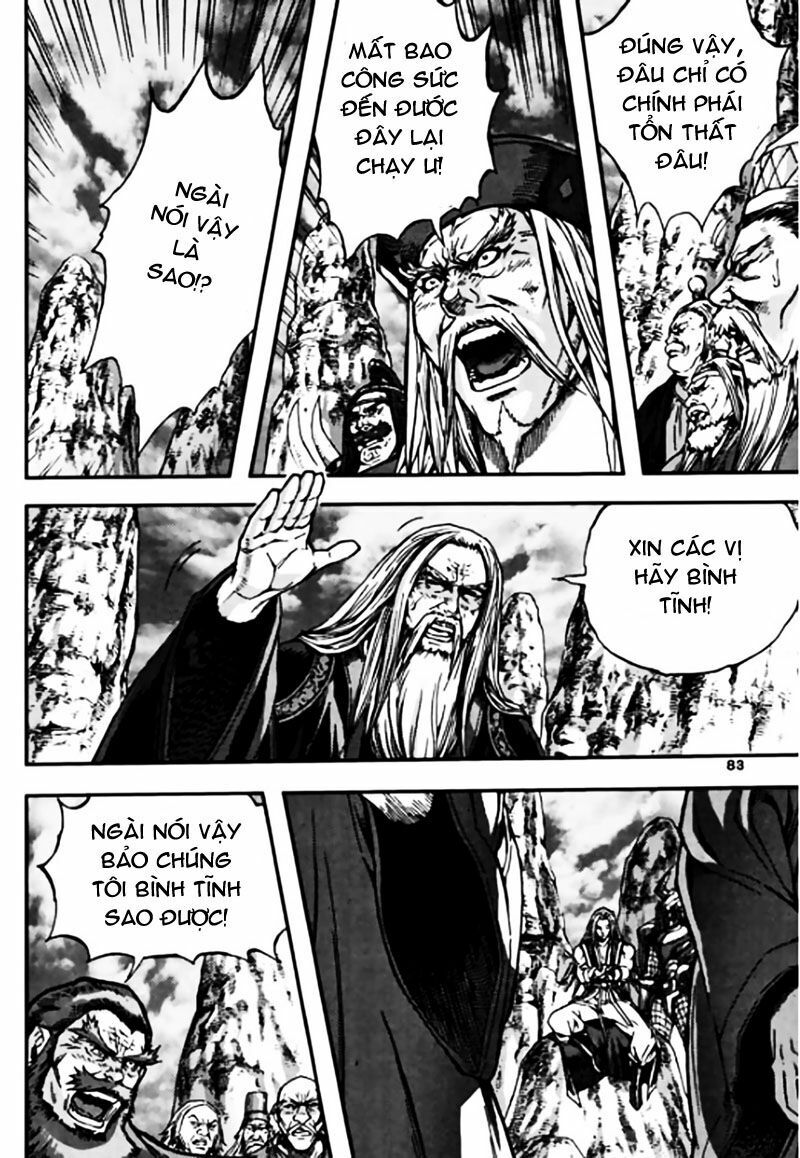 Diêm Đế II: Chapter 45.3