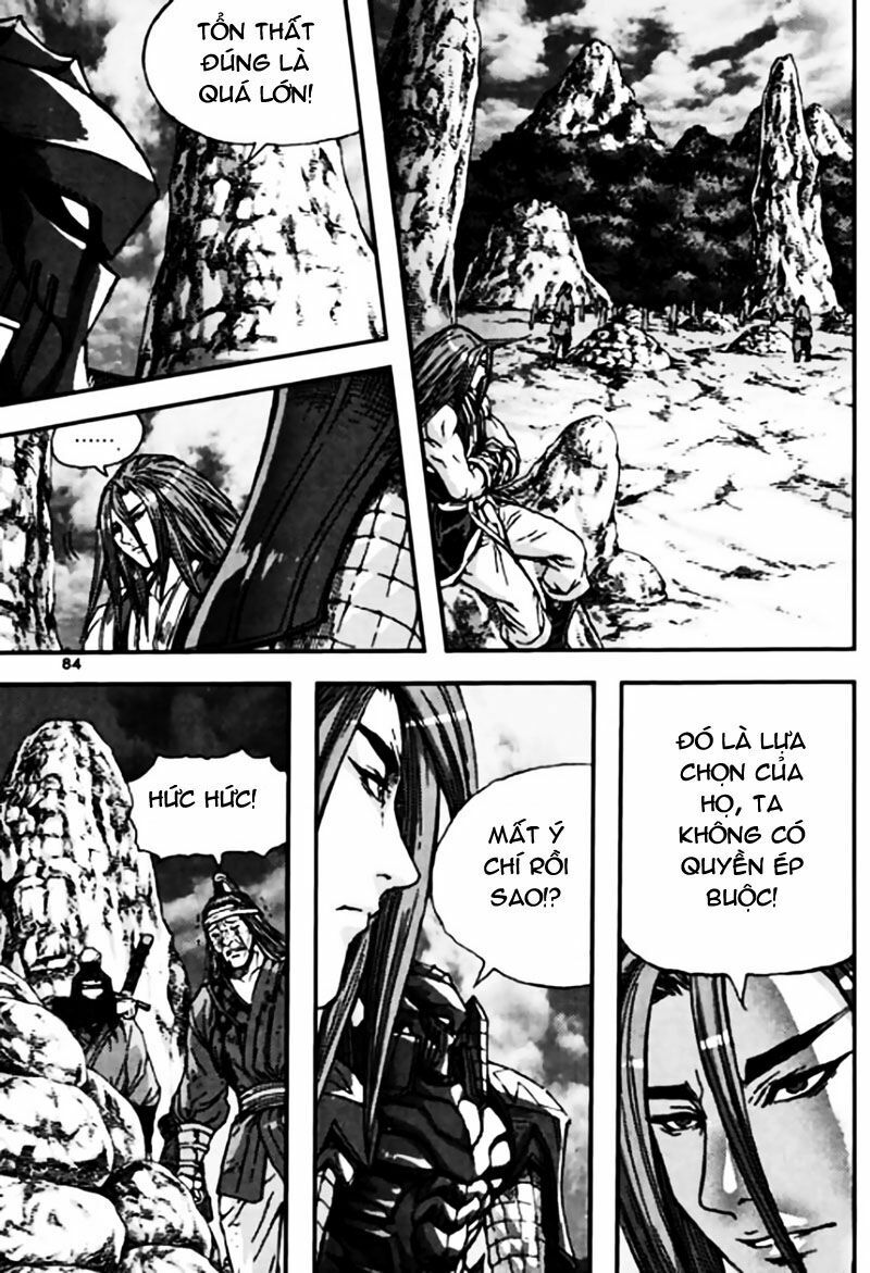 Diêm Đế II: Chapter 45.3