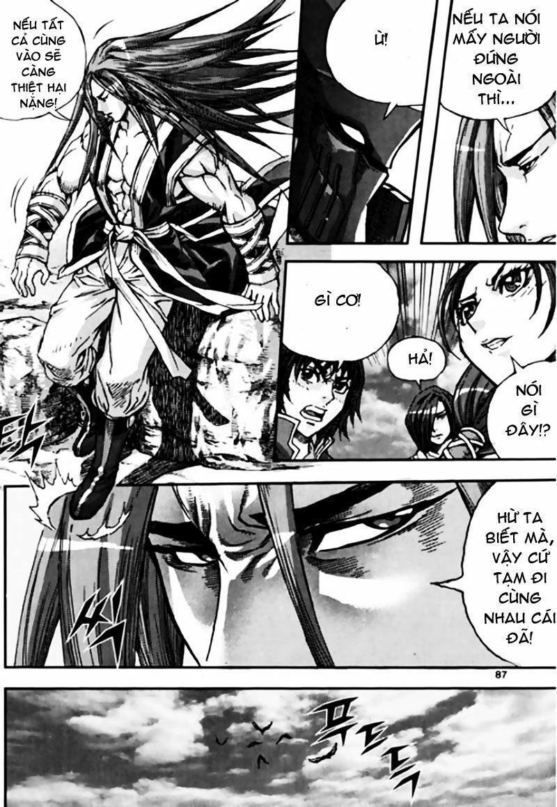 Diêm Đế II: Chapter 45.3