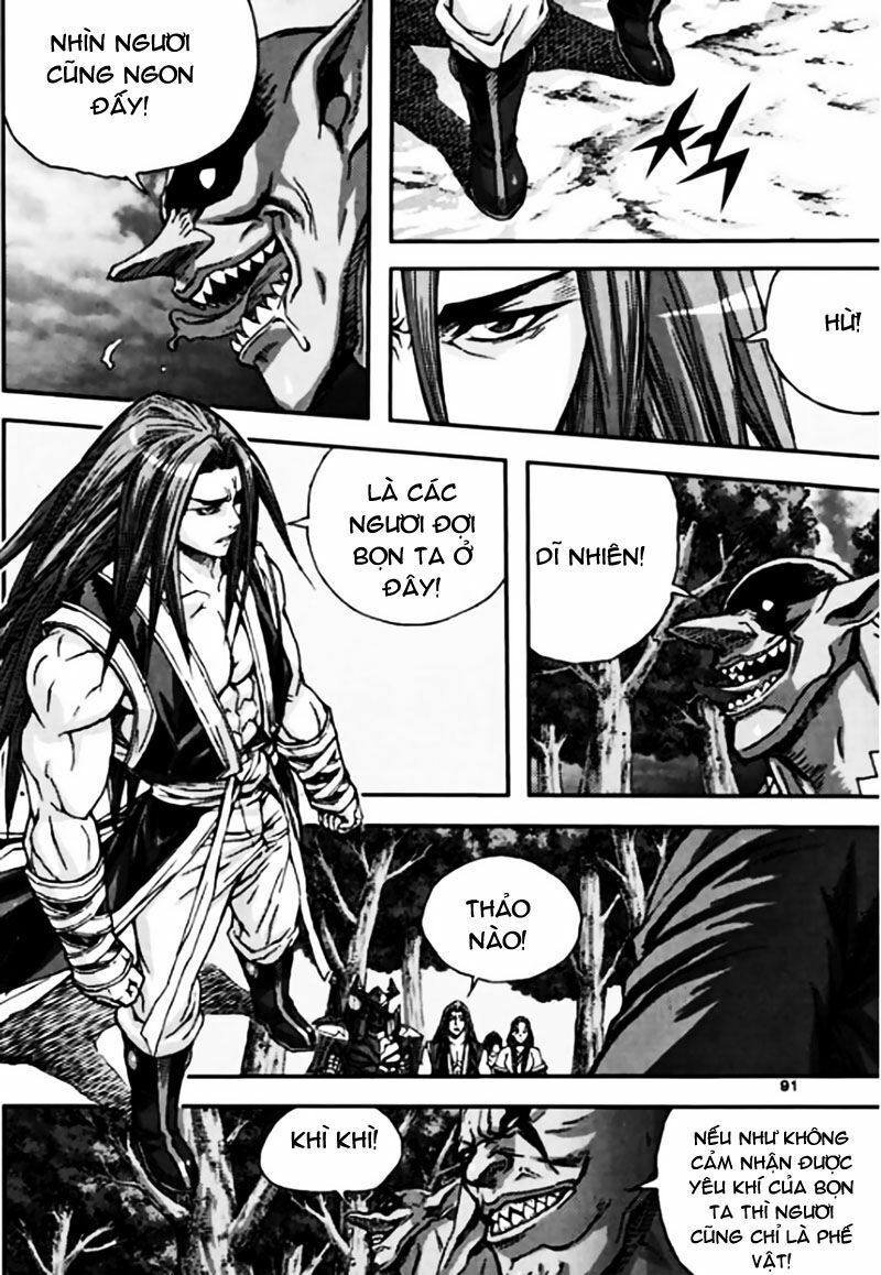 Diêm Đế II: Chapter 45.3
