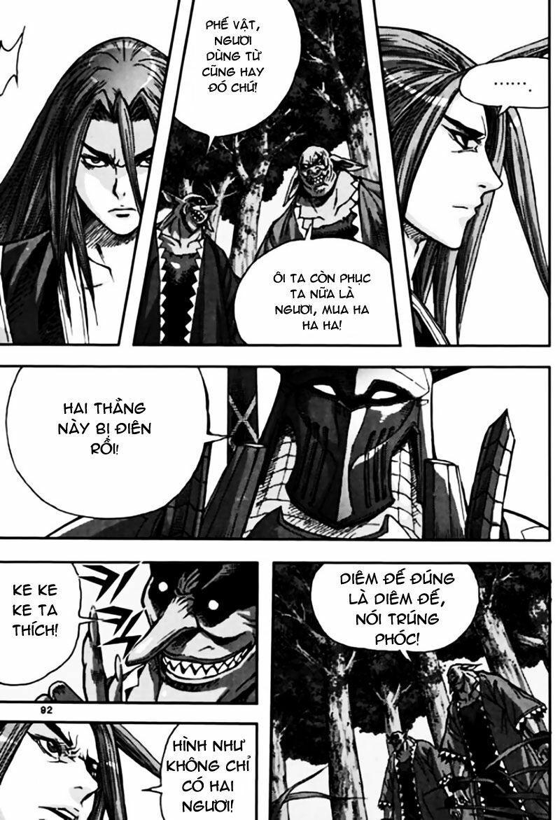 Diêm Đế II: Chapter 45.3