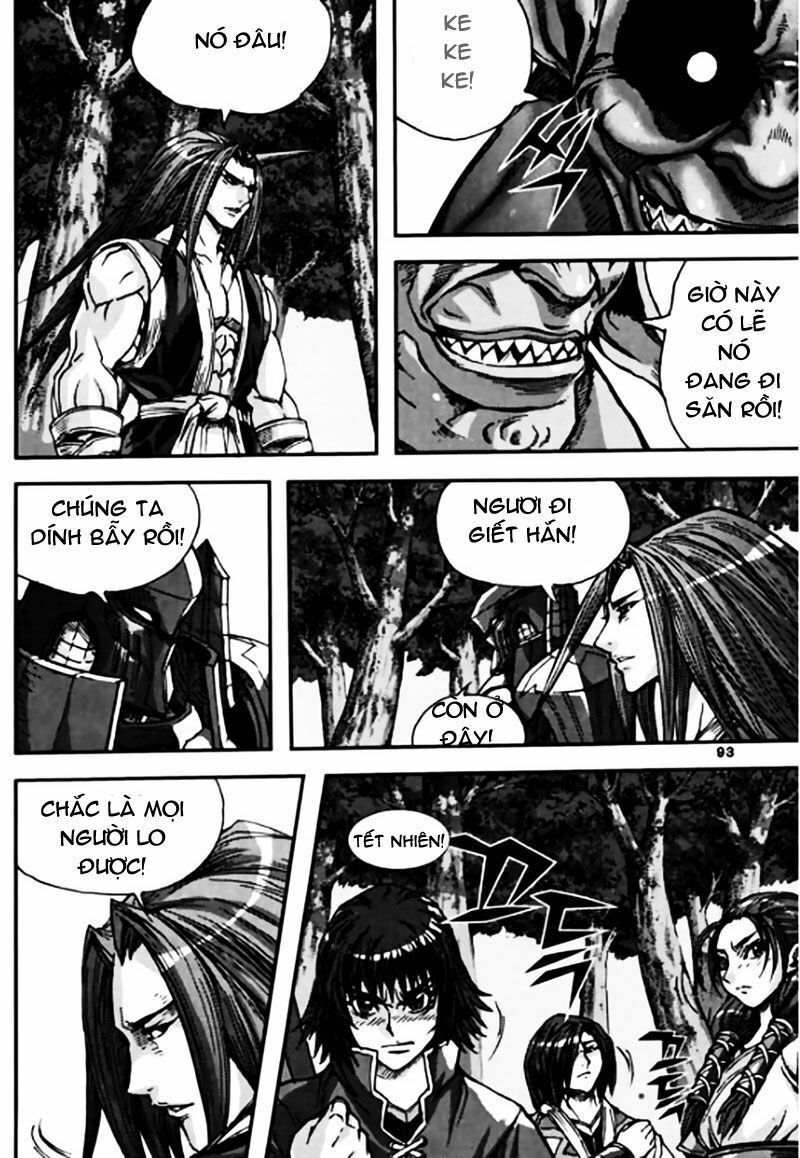 Diêm Đế II: Chapter 45.3