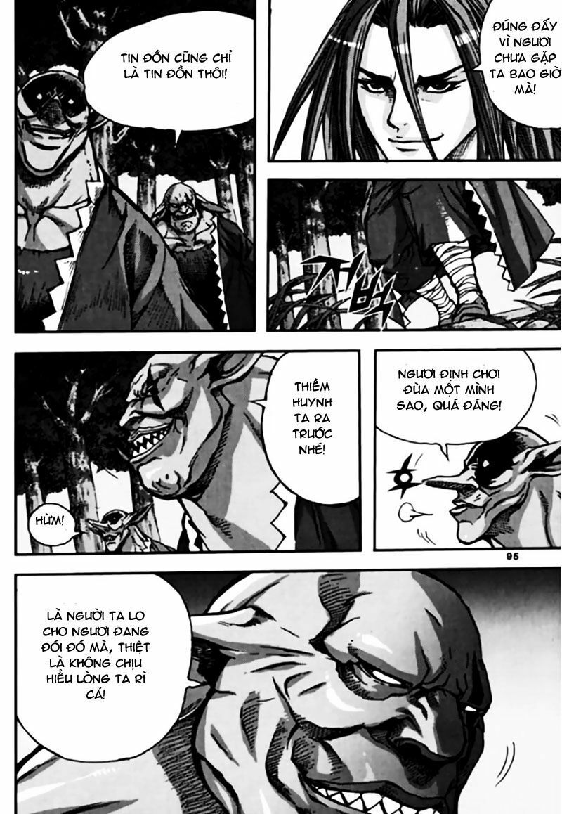 Diêm Đế II: Chapter 45.3