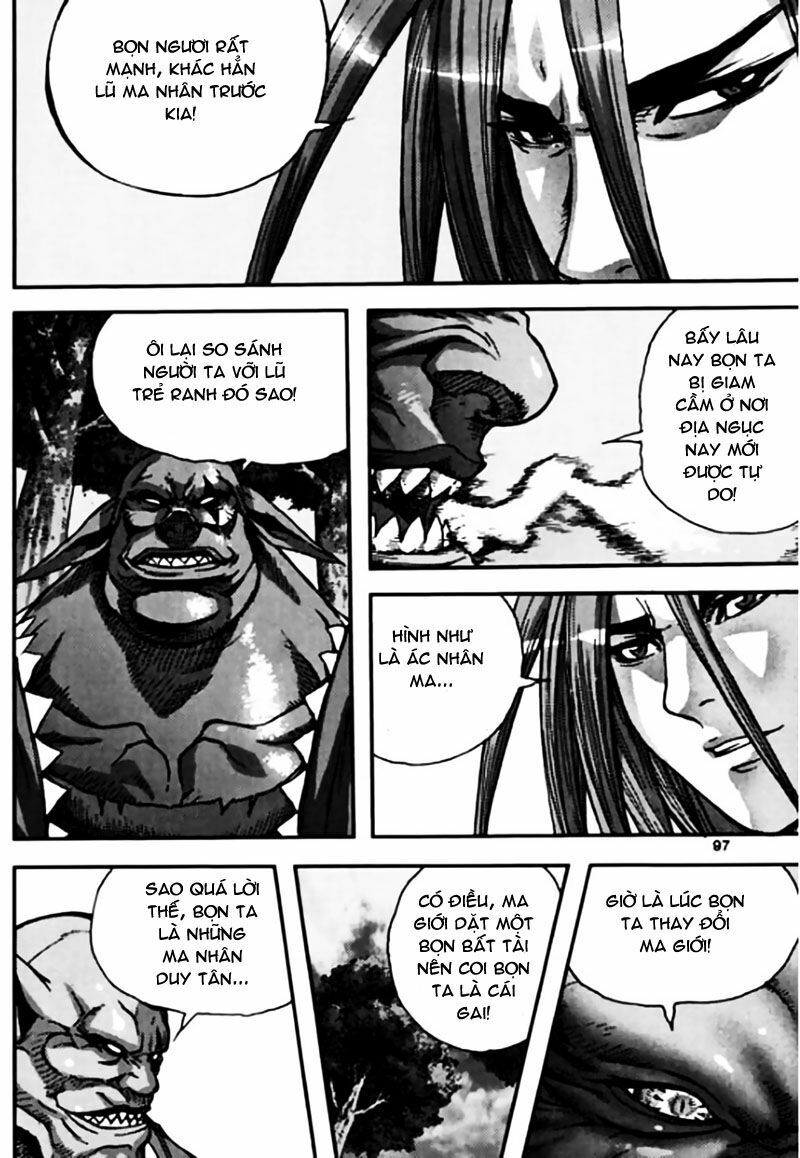 Diêm Đế II: Chapter 45.3