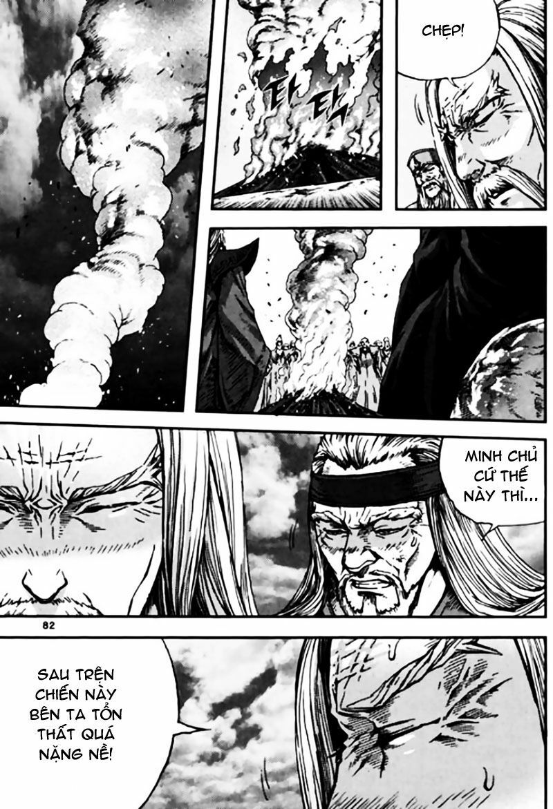 Diêm Đế II: Chapter 45.3