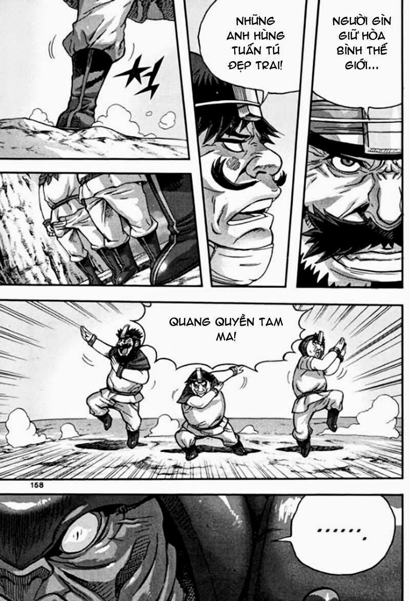 Diêm Đế II: Chapter 45.5