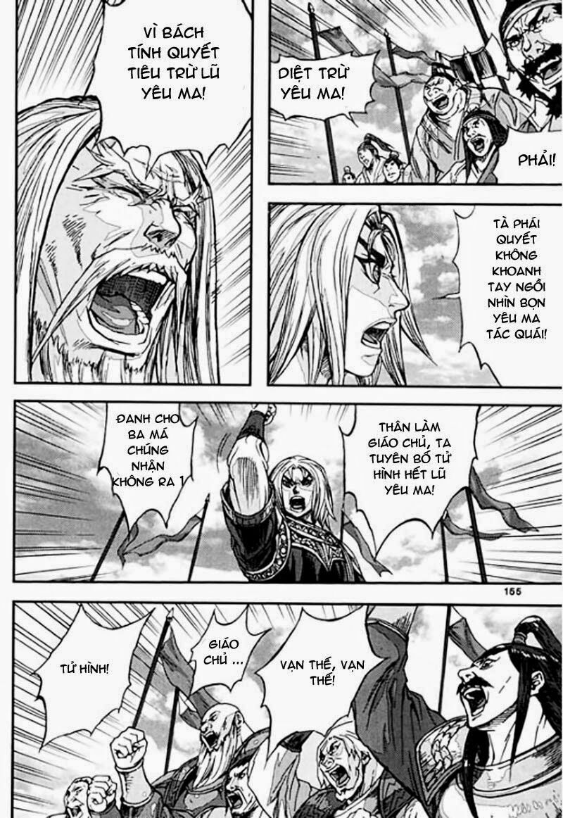 Diêm Đế II: Chapter 46.5