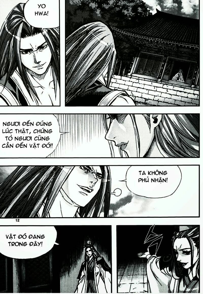 Diêm Đế II: Chapter 47.1