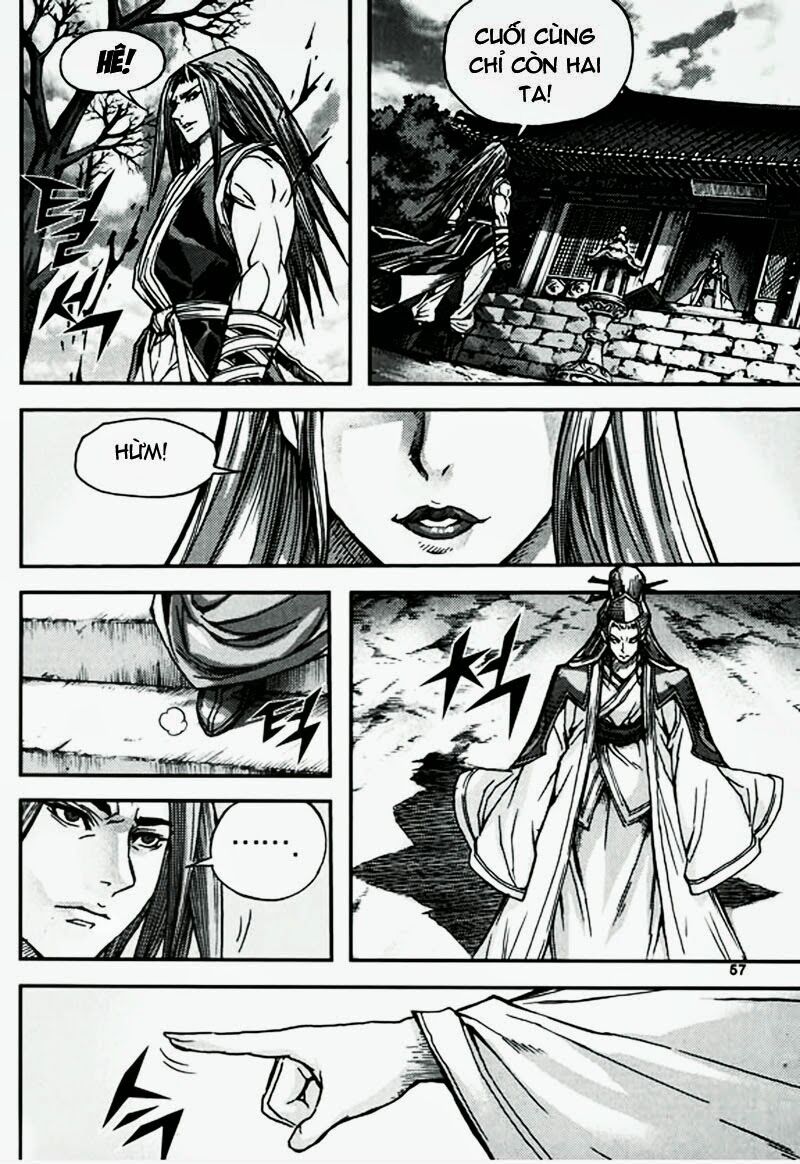 Diêm Đế II: Chapter 47.2