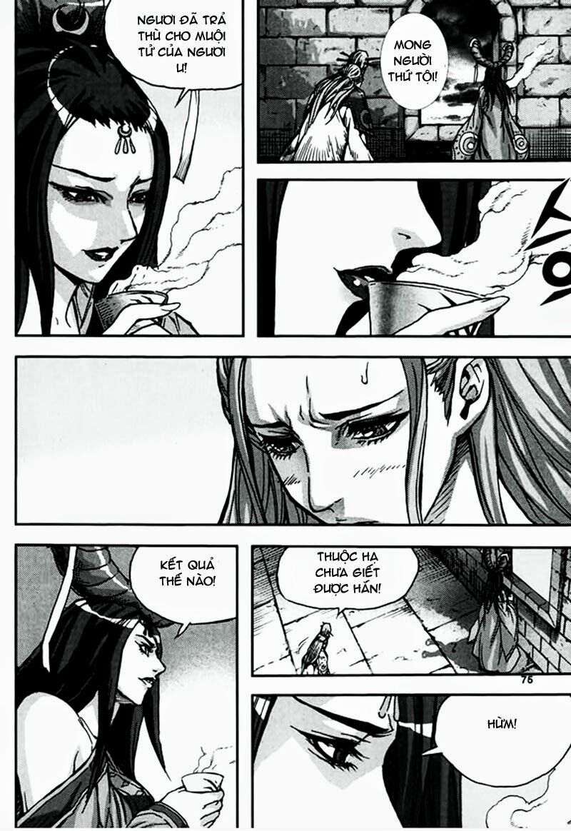 Diêm Đế II: Chapter 47.3