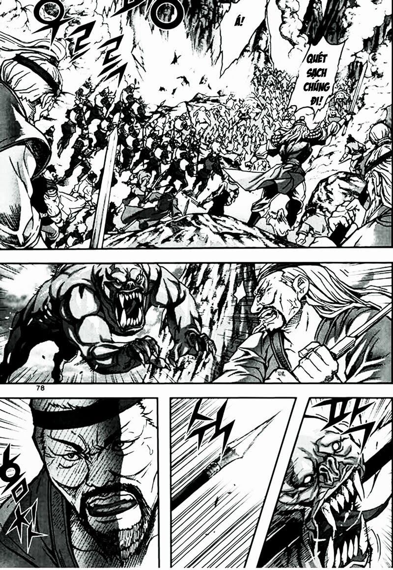 Diêm Đế II: Chapter 47.3