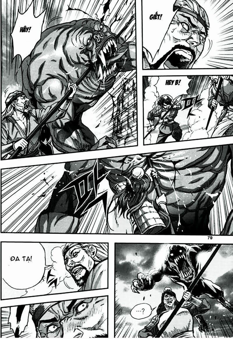 Diêm Đế II: Chapter 47.3