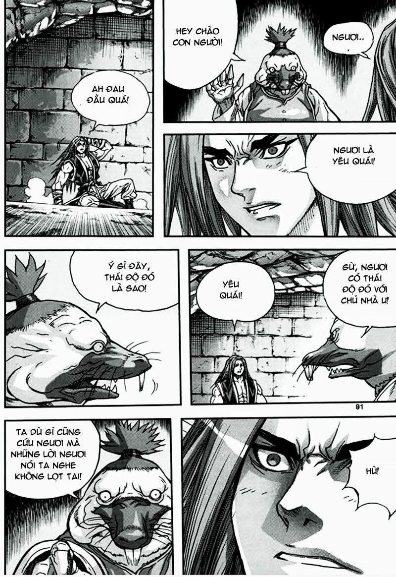 Diêm Đế II: Chapter 47.3