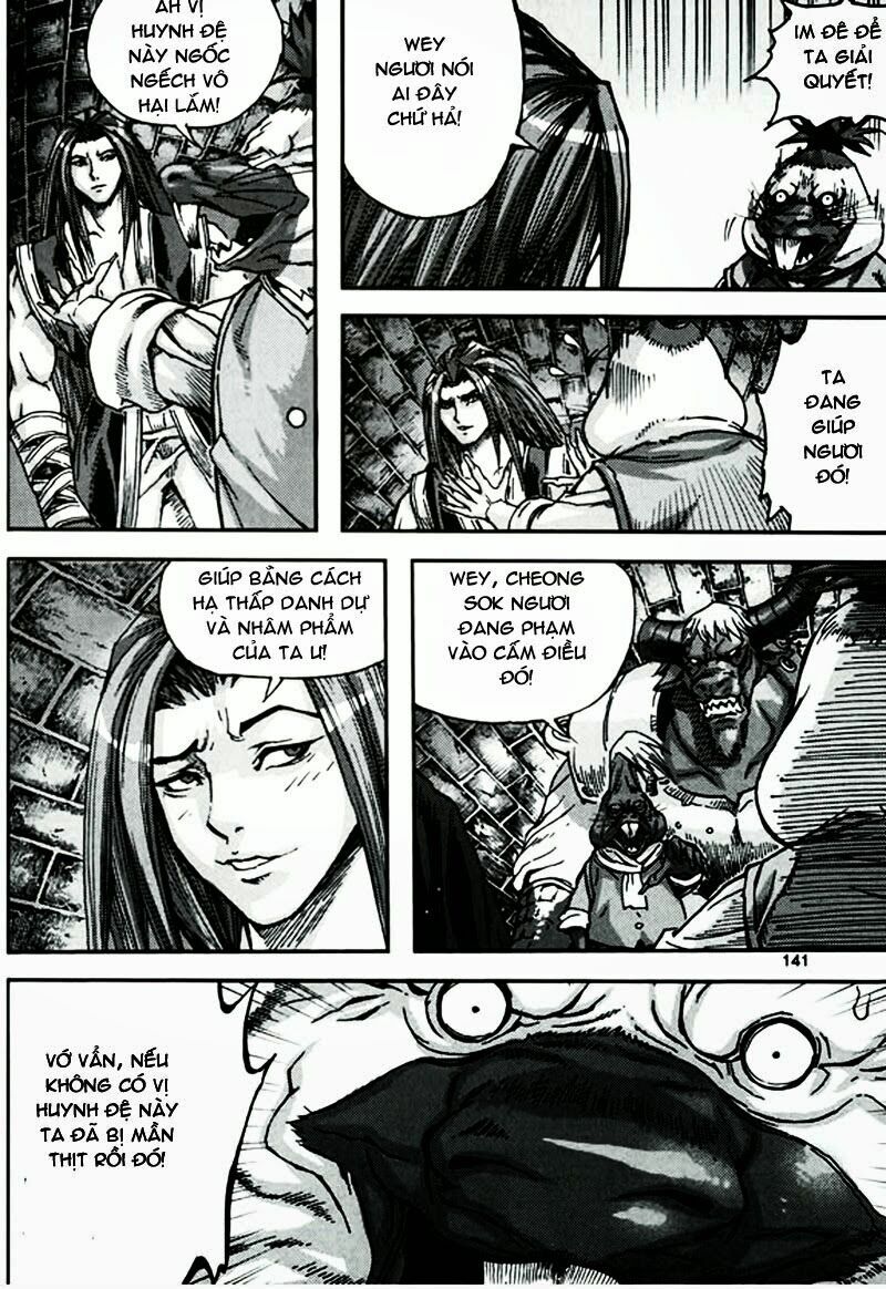 Diêm Đế II: Chapter 47.5