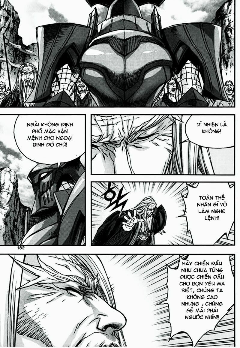 Diêm Đế II: Chapter 47.6