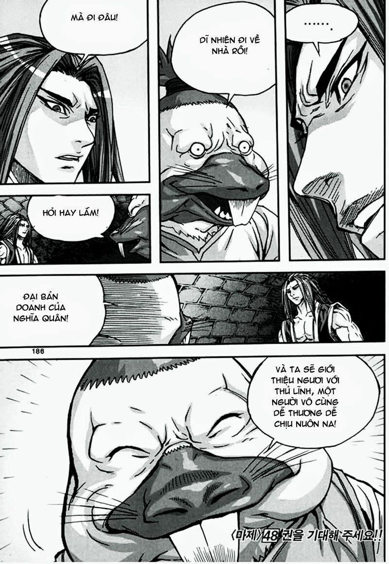Diêm Đế II: Chapter 47.6