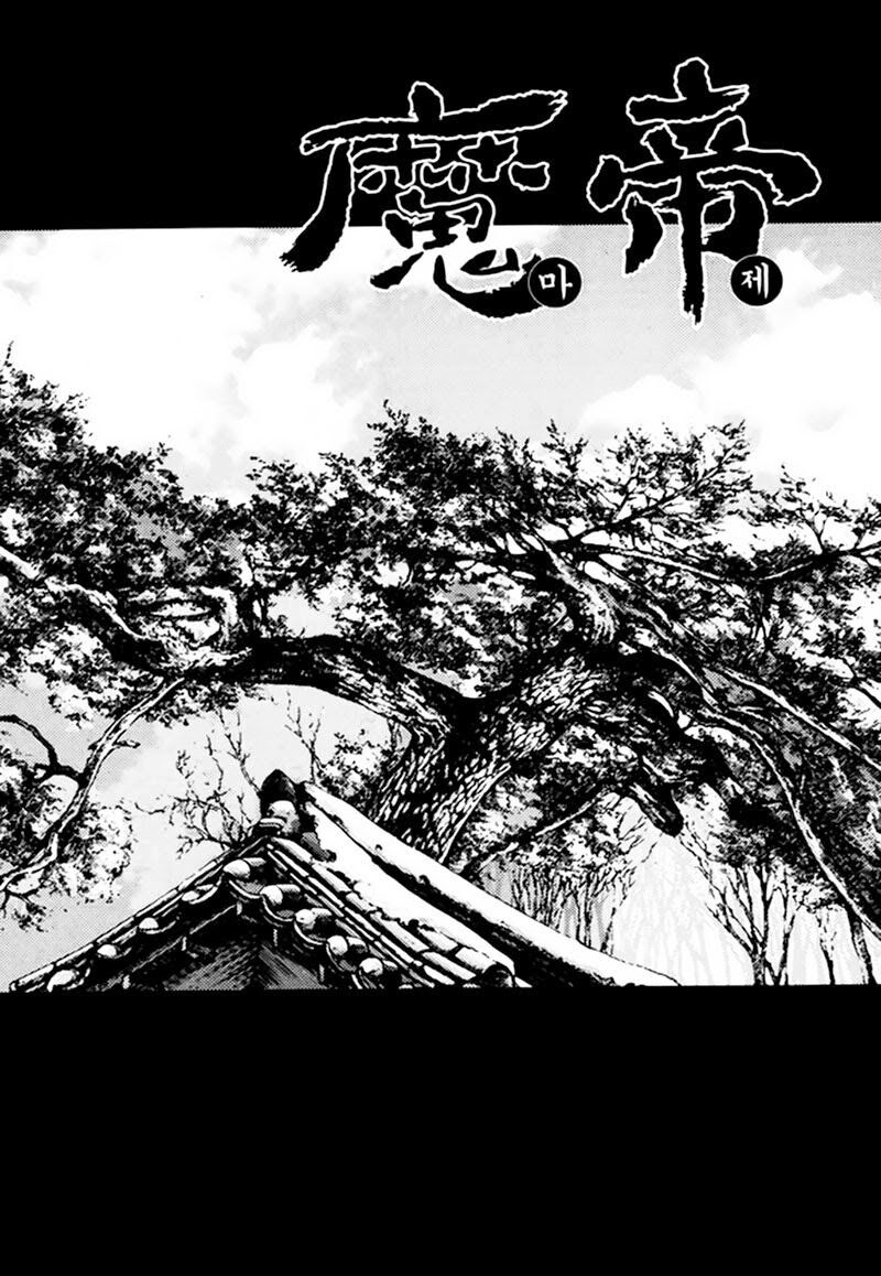 Diêm Đế II: Chapter 49.4