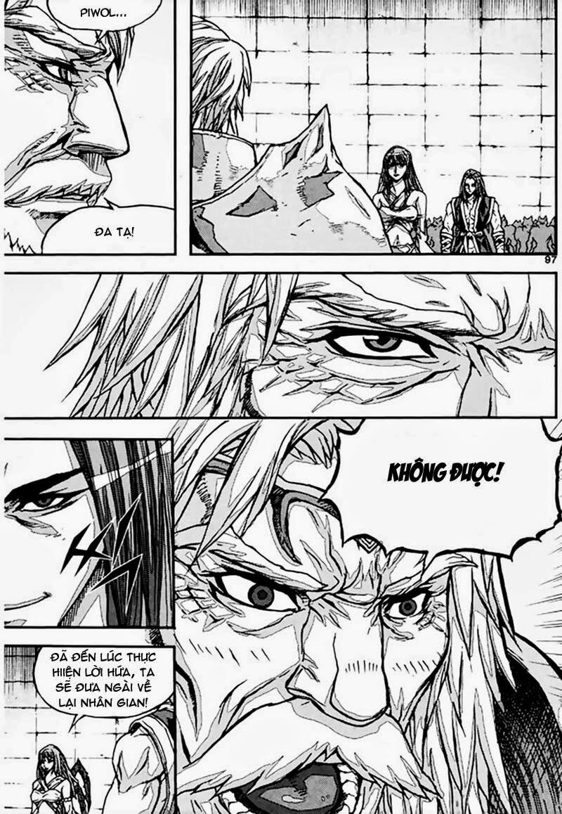 Diêm Đế II: Chapter 49.4
