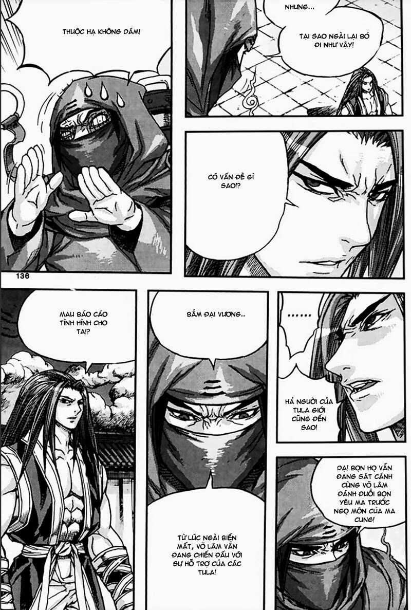 Diêm Đế II: Chapter 49.5