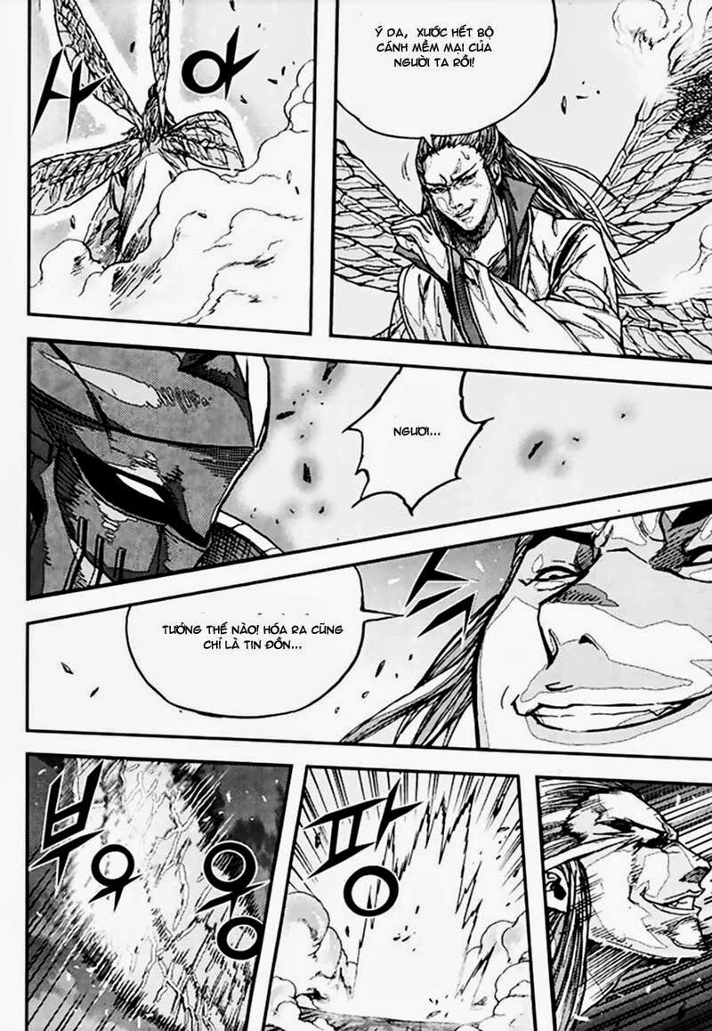 Diêm Đế II: Chapter 49.5