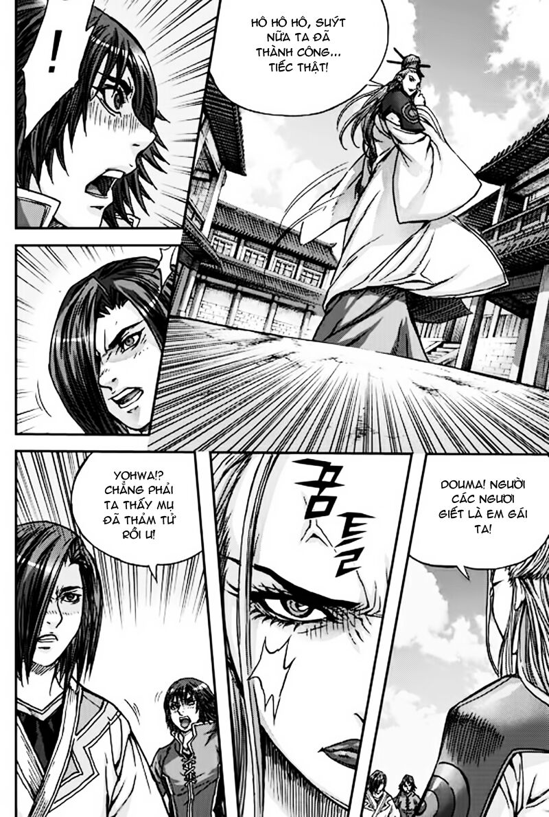 Diêm Đế II: Chapter 50.5