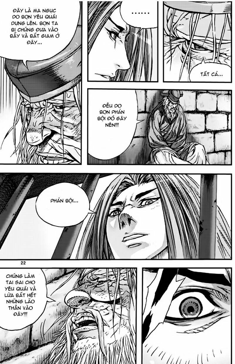Diêm Đế II: Chapter 51.1