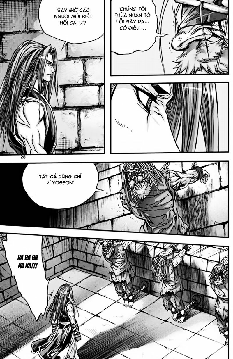 Diêm Đế II: Chapter 51.1
