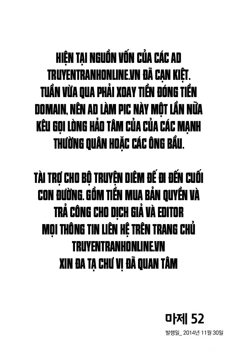 Diêm Đế II: Chapter 52.2: Chap 52.1